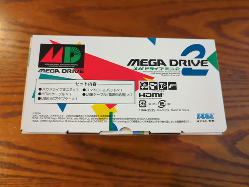 Sega Genesis Mini 2 HAA-2525 Amazon JP Limited Edition Japan Ver. - Picture 4 of 6