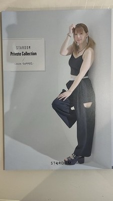 STARDOM Private Collection 2024 Summer Official Photobook Joshi Puroresu Japan