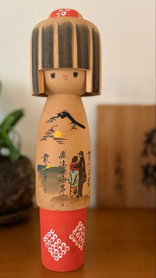 Large Kokeshi Doll Kimono Girl Approx. Height 32cm Vintage Rare Old Retro
