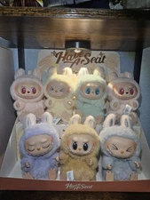 POPMART LABUBU MONSTER HAVE A SEAT VINYL FACE (Blind Box).