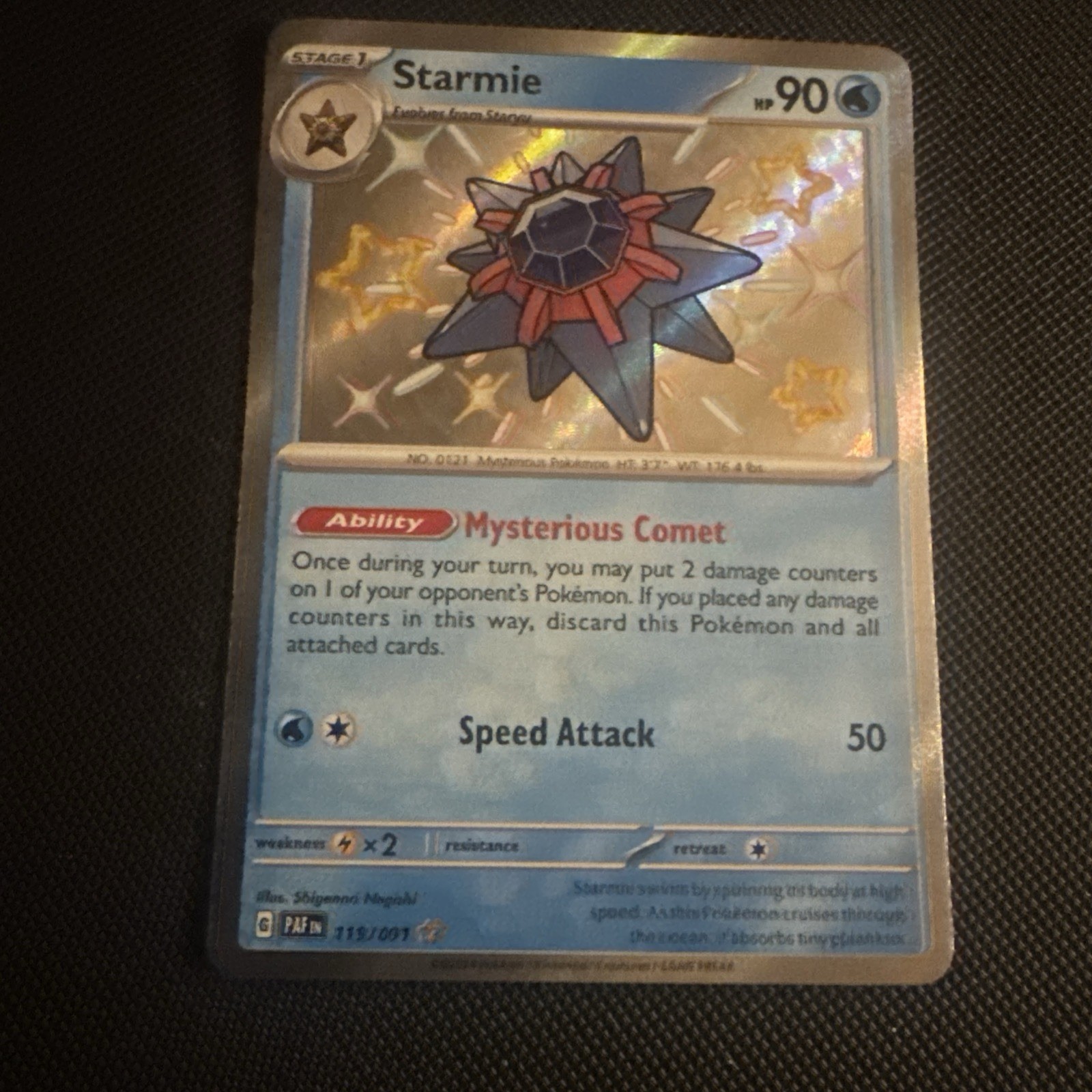 Starmie 119/091 Paldean Fates Baby Shiny Card NM/M Condition