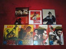 Lone Wolf and Cub + 5x Mediabook NEU - Blu-ray - KEIN EINZELVERKAUF! Siehe FOTOS