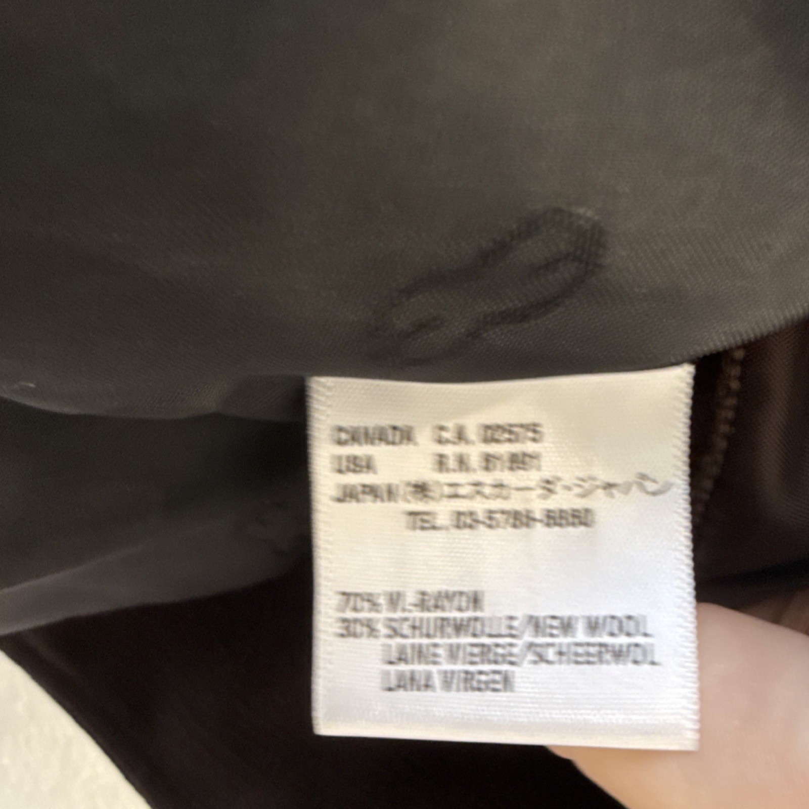 Escada Brown Black Striped Button Collared Women'… - image 4