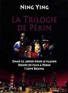 Ning ying : la trilogie de pékin von Li Jian, Liu Yi... | DVD | Zustand sehr gut