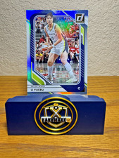 Panini 2026 WNBA Donruss Basketball Li Yueru Dallas Wings #12 Holo