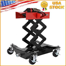 450 Lbs Low Profile Transmission Jack 7-23 Heavy Duty Auto Repair Lifting Jack