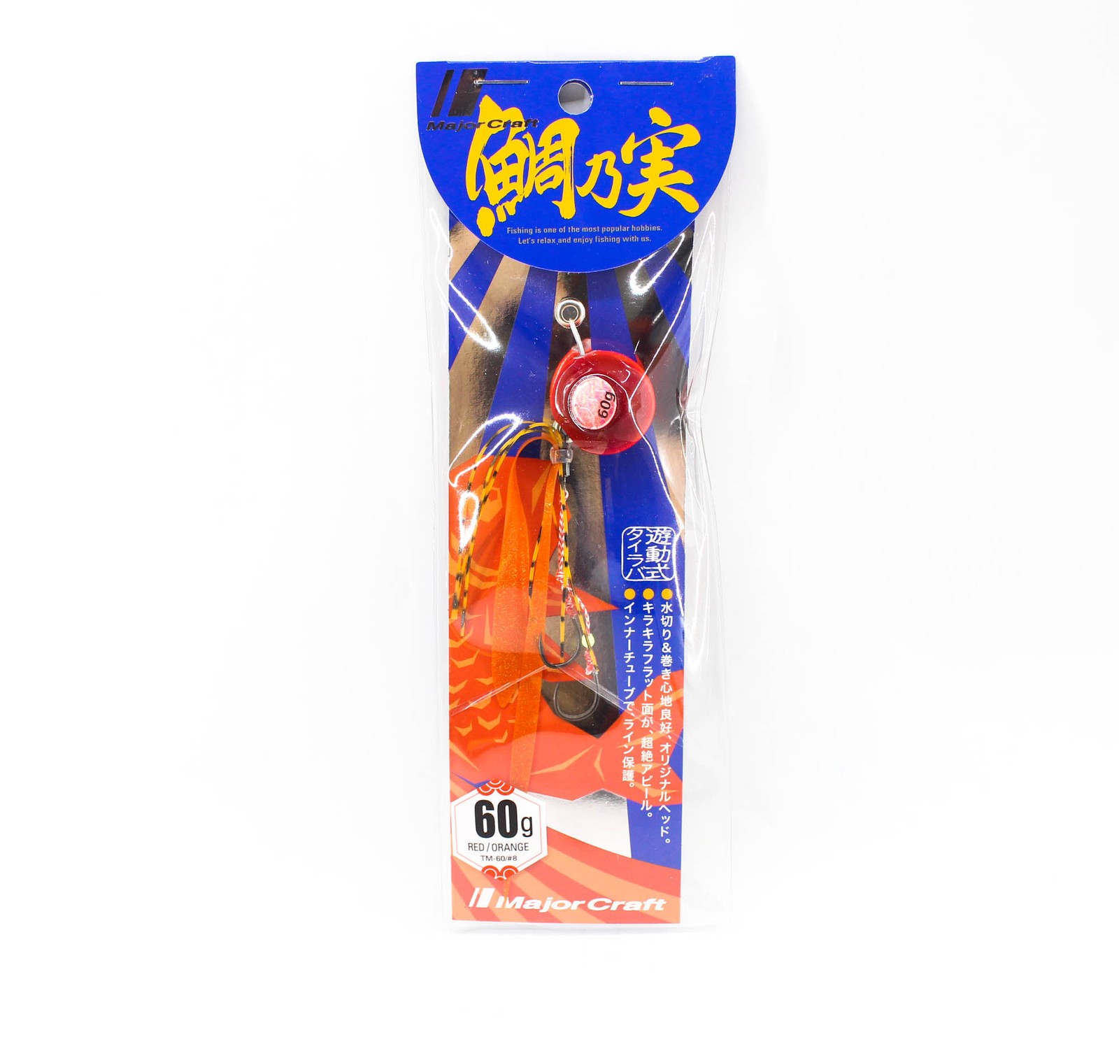 Major Craft Tai Rubber Tainomi 60 grams TM-60 08 (0304)