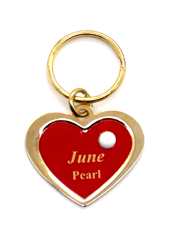 Vintage Heart Birthstone Month of June Pearl Keyring Keychain