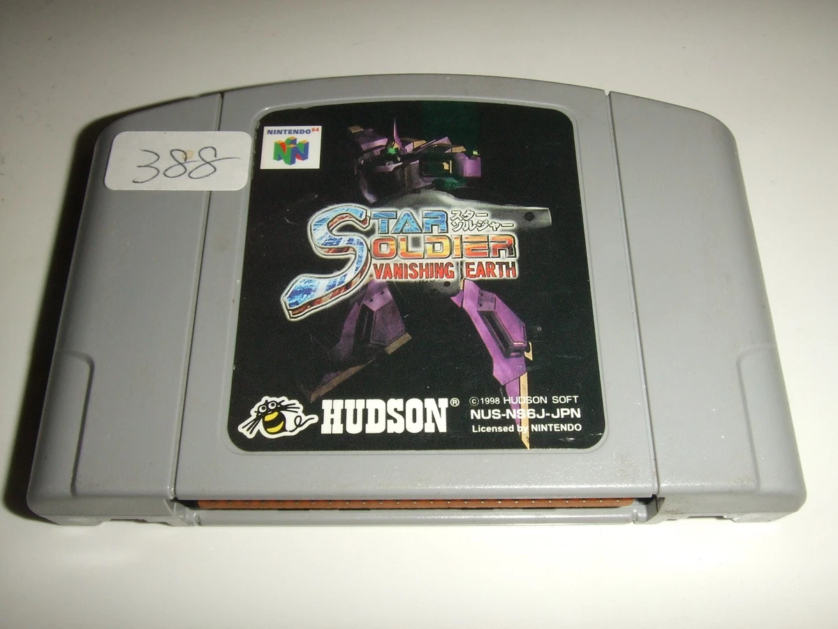 Las mejores ofertas en Nintendo 64 Star Soldier: juegos de video
