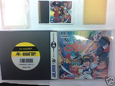 PC ENGINE HUCARD 魔神英雄傳 (ORIGINAL USED) - 第 1/1 張圖片