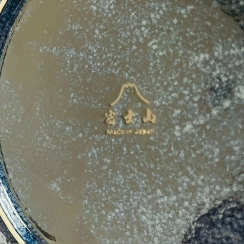 Vintage Mount Fuji Platter Plate 10.83 inches Mino ware Ceramics Japanese tablew - Picture 12 of 12