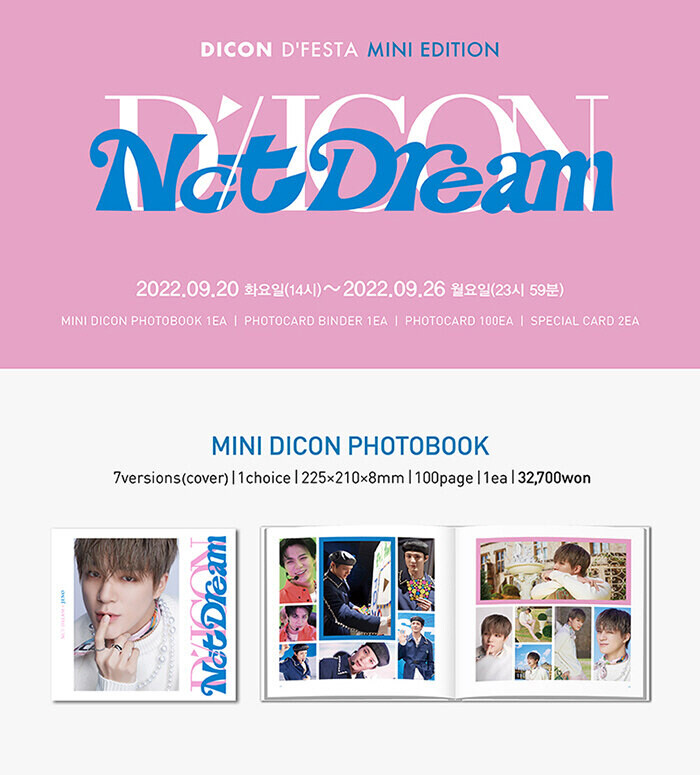 DICON D'FESTA MINI EDITION : NCT DREAM | eBay