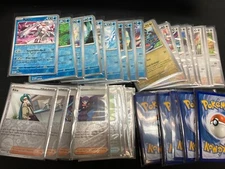 Reverse Holo - 2023 - Pokemon TCG Paradox Rift /182 ($2 Minimum Order Required)