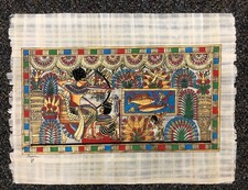 Egyptian Papyrus Paper Hand painted Art - Pharaohs Hunting