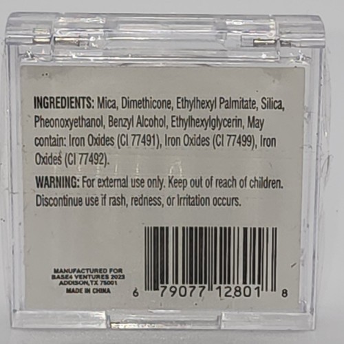 Groovi Beauty Eye Shadow Shimmer Bronze Glitter 0.14 Oz New Sealed - Picture 2 of 2