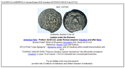 CLAUDIUS & AGRIPPINA Jr Ancient Roman OLD Jerusalem ANTONIUS FELIX Coin i107322 - Afbeelding 3 van 3