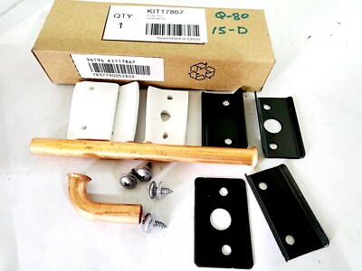 Trane KIT17867 ProSpace PTAC Drain Kit