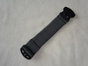 stokke crotch strap
