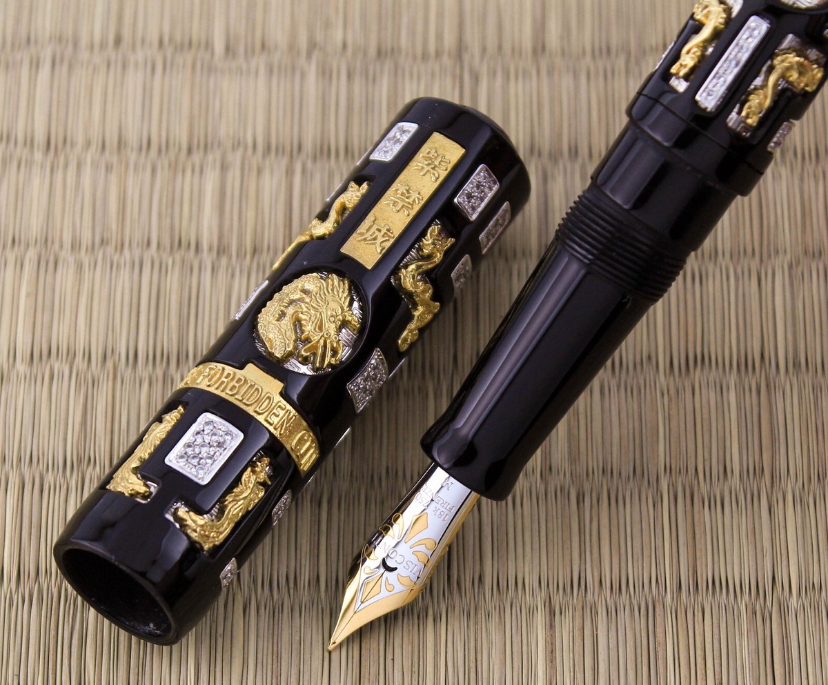 Visconti Forbidden City HRH Fountain Pen (White, Yellow Gold