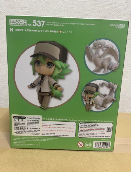 Nendoroid 537 N Pokémon Black White Natural Harmonia Gropius
