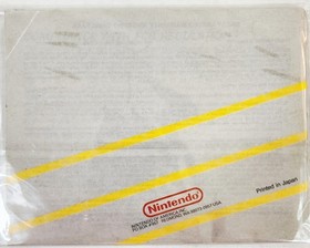 Super Mario Bros. Duck Hunt & World Class Track Meet NES Instruction Manual Only