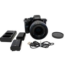 Sony Alpha 7R V ILCE7RM5 Mirrorless Camera 61 MP/ FE 1.4/35GM