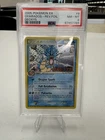 EX Deoxys Gyarados Reverse Foil Stamped Rare 8/107 2005 Pokémon PSA 8