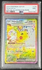 Pokémon Pikachu ex 238/191 Surging Sparks Special Illustration Rare Holo PSA 9