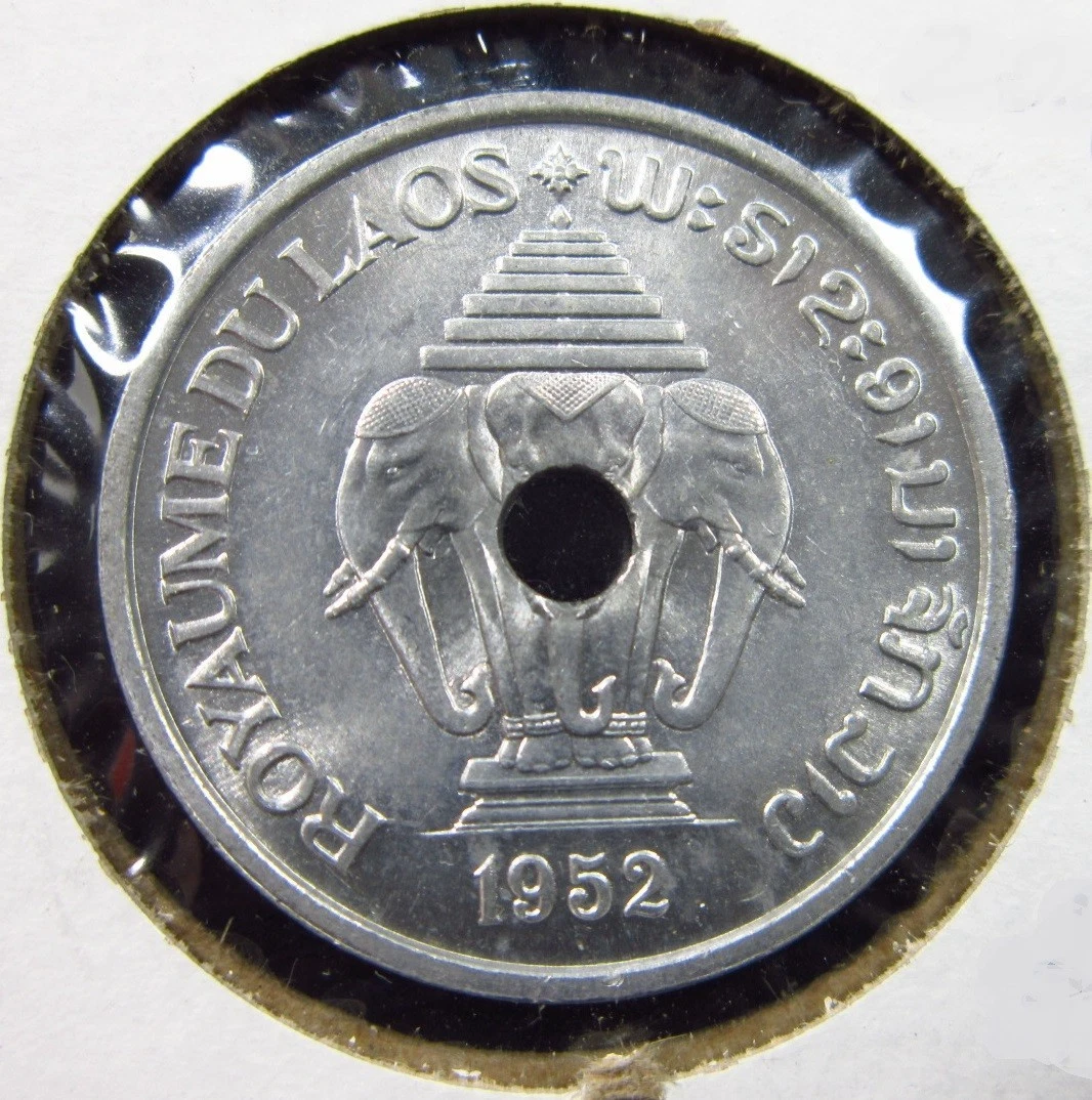 Laos Coins for sale | eBay