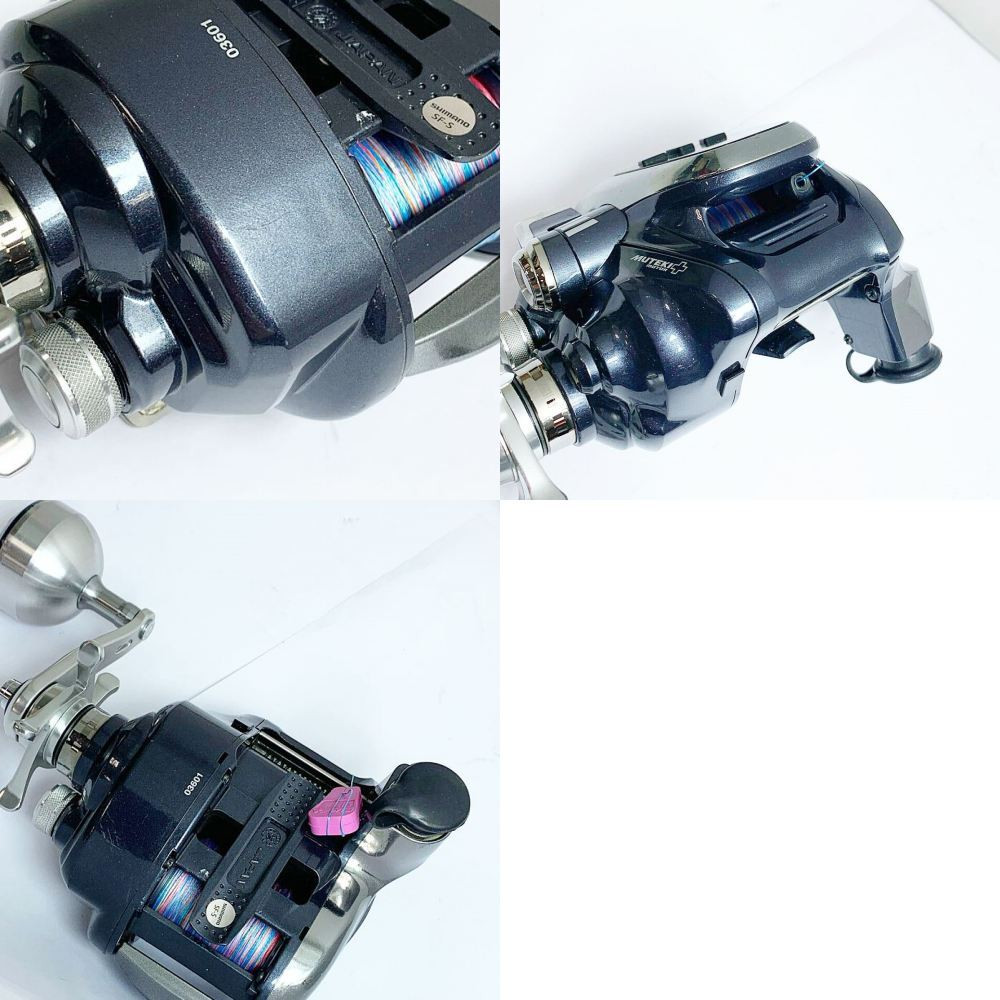 Shimano 16 Force Master 2000 Electric Reel Box Manual With Shimano 16 Force Master 2000 Electric Reel Box Manual With