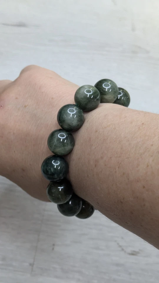Natural bracelet gemstone Japanese amulet power talisman Izumo jasper - Image 4 of 4
