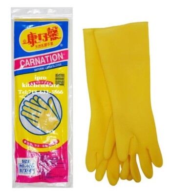Carnation Latex Gloves #400 Size: #8-1/2 x 16''  *(12 Qty of Package)