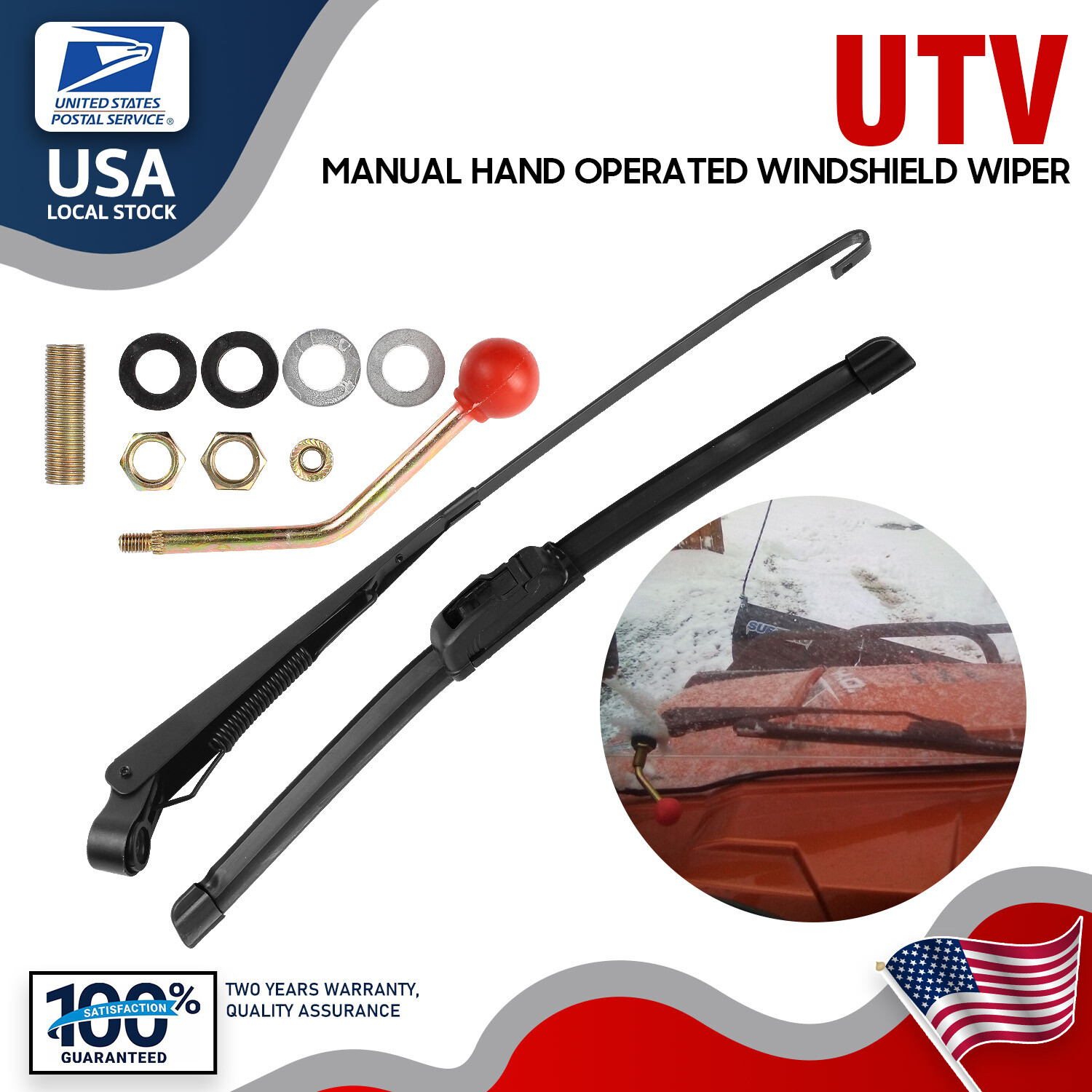 12V Electric Windshield Wiper Motor Kit for Polaris UTV RZR 570/800/900/1000