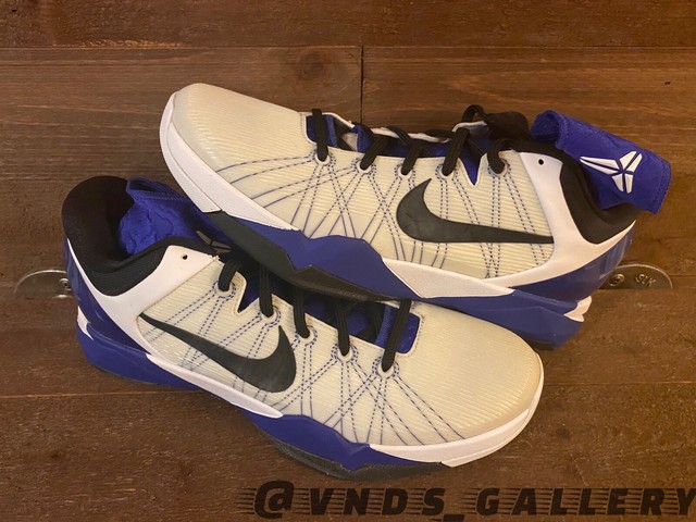 kobe 7 white and purple