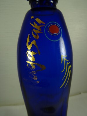 Vintage Nagasaki Junmai Ginjo Super Premium Sake Cobalt Blue