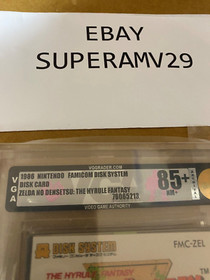 The Legend of Zelda FAMICOM DISK YELLOW LETTERING VGA 85+ ARCHIVAL CASE