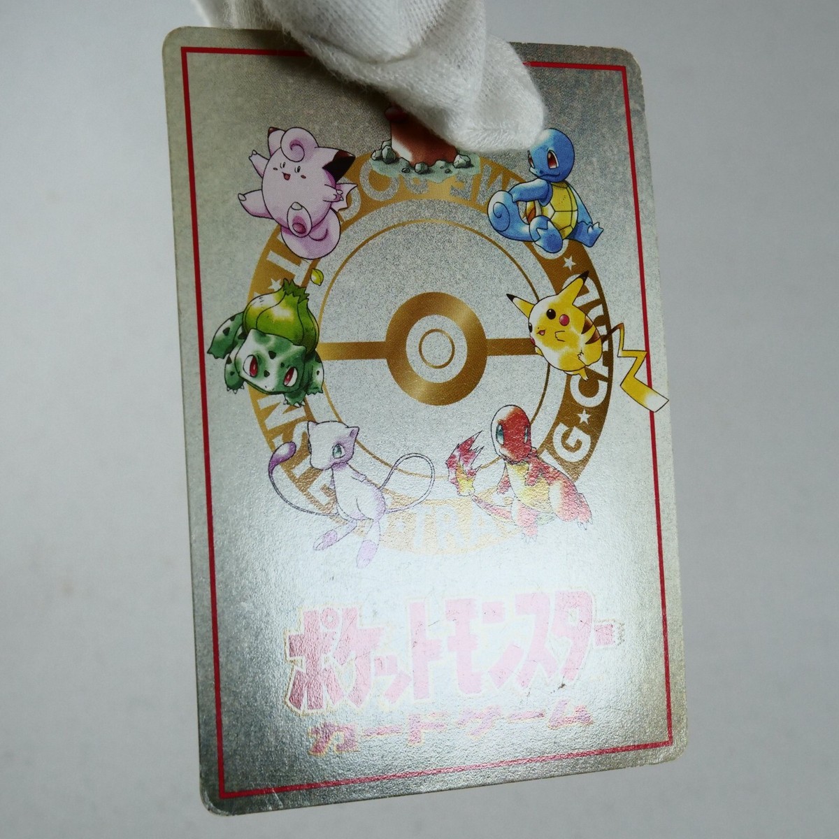 「ポケモンカードの秘密の工場」（Secret Factory）オーヤマ ポケモンカードの秘密の工場」（Secret Factory）オーヤマ A
