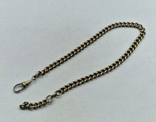 Серебро Antique Metal Pocket watch chain