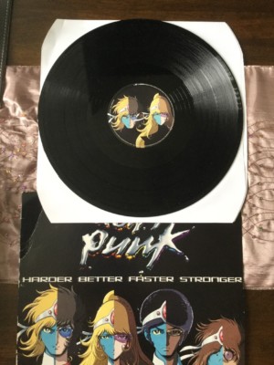 Daft Punk Harder Better Faster Stronger Single 12” Vinyl Record | eBay