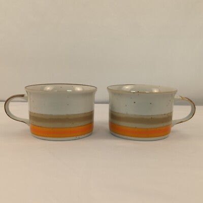 Vintage Lunch Mates Sunset Cultura Mug Set Made In Japan Mid Century 6 oz 70s