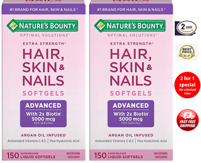 2 Pack Hair, Skin, Nails Rapid Release 300 Softgels With 2x Biotin Argan-Infused