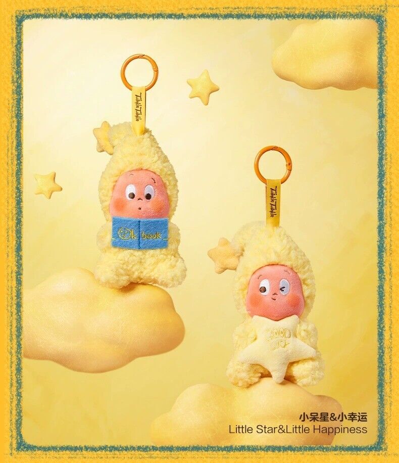We Are Twinkle Twinkle Series Plush Pendant Confirmed Blind Box