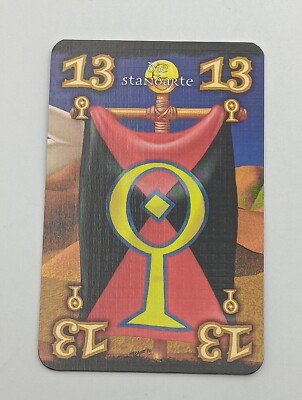 Wizard Ersatzteil Zustand gebraucht gut