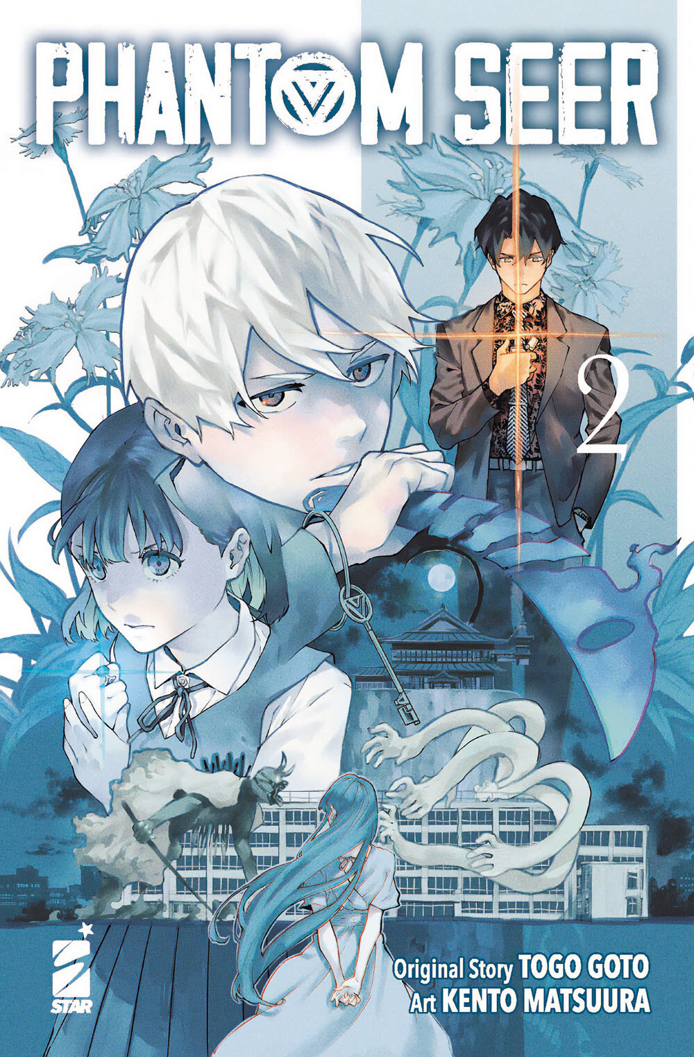 Libri Togo Goto - Phantom Seer #02