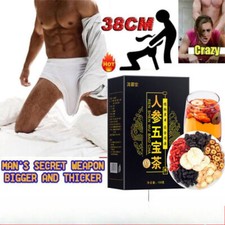 Nierentee Ginseng Six Treasure Tea Chinesischer Kr&auml;utertee Nieren Tee Formel.