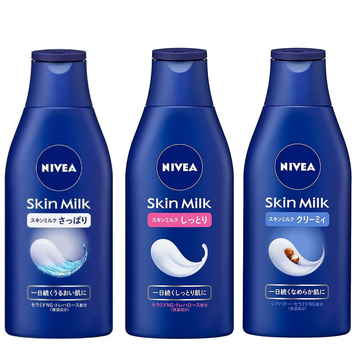 NIVEA Skin Milk 3Assort Pack Set Creamy/Moist/Light Type 200g Made