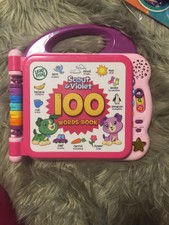 leapfrog scout and violet 100 words book