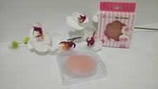 Reusable Adhesive Silicone Nipple Covers Nipple Pasties