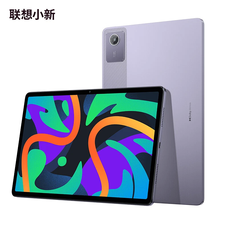 Lenovo XiaoXin Pad 2024 Tablet PC 11 Inch Snapdragon 685 8GB+128GB Android NEW - Image 2 of 4