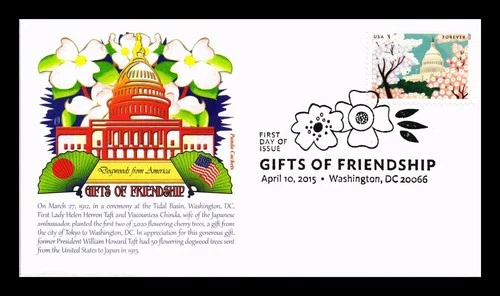 DR JIM STAMPS US COVER GIFTS OF FRIENDSHIP DOGWOODS FDC PANDA CACHET